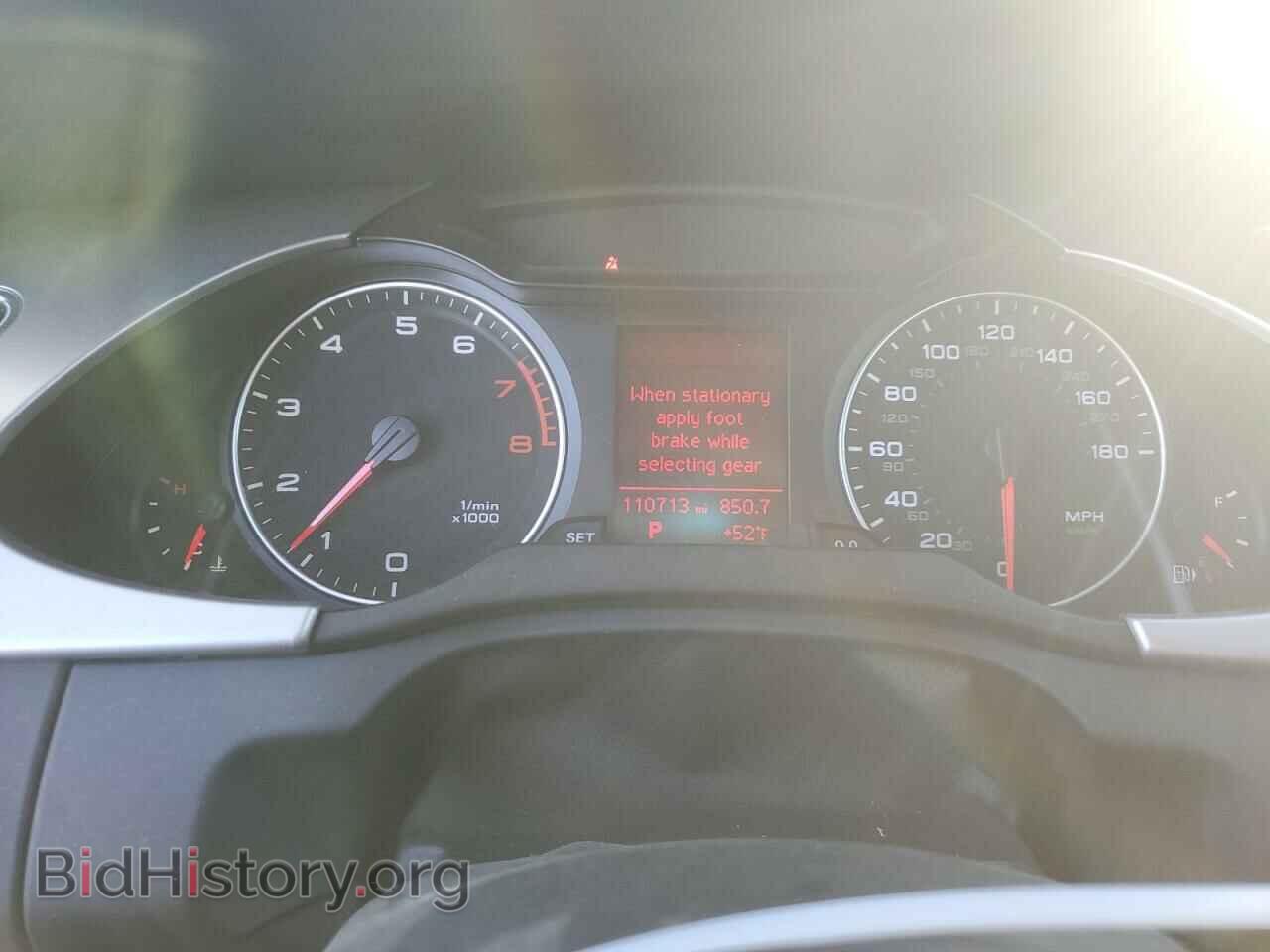 2012 AUDI A4 - VIN: WAUSFAFLXCA110631 - Фото 9