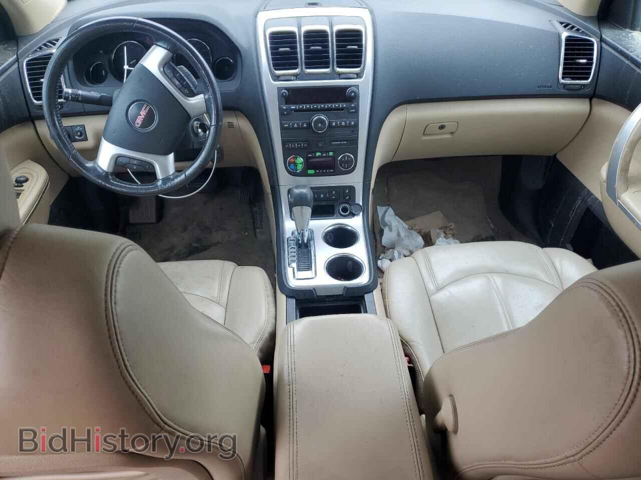 2012 GMC ACADIA - VIN: 1GKKVRED8CJ334385 - Фото 8
