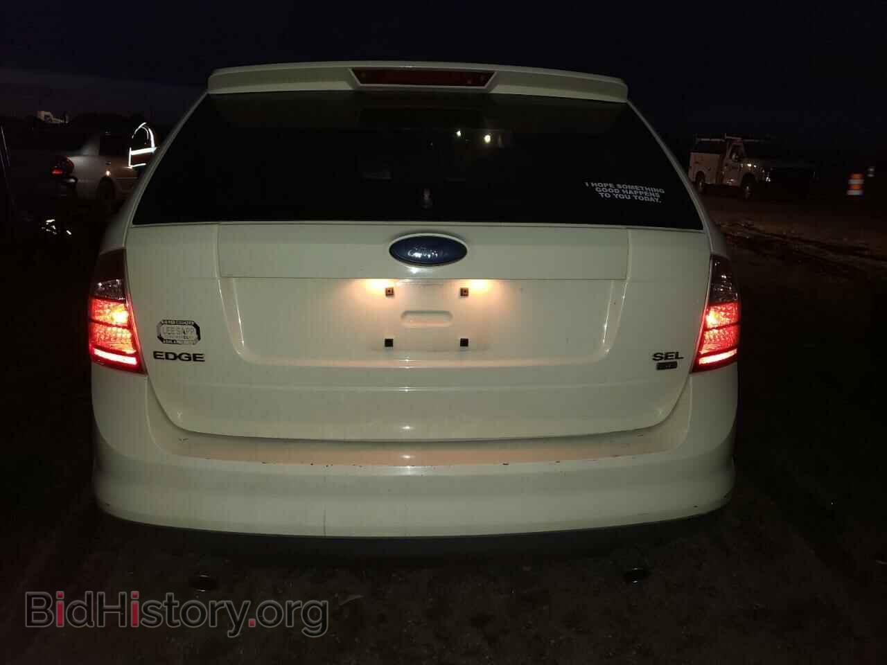 2007 FORD EDGE - VIN: 2FMDK49C87BA73119 - Photo 6