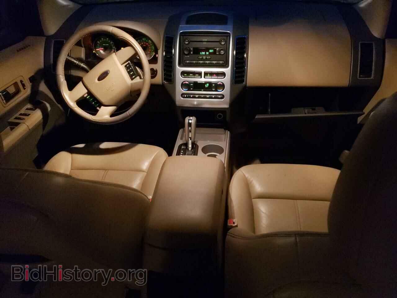 2007 FORD EDGE - VIN: 2FMDK49C87BA73119 - Photo 8