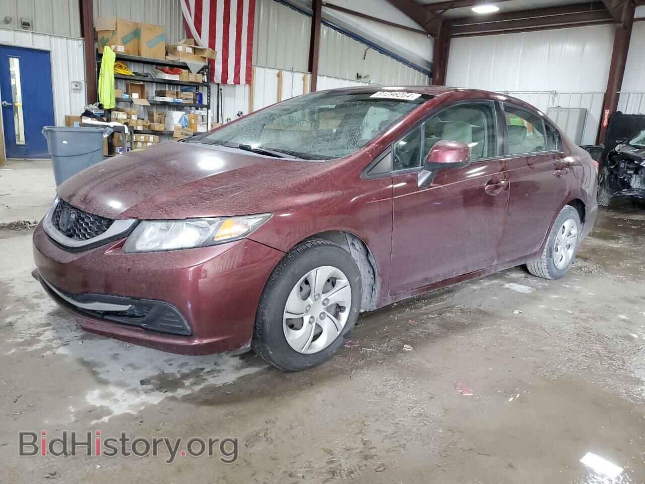 Фотография 19XFB2F51DE045254 - HONDA CIVIC 2013