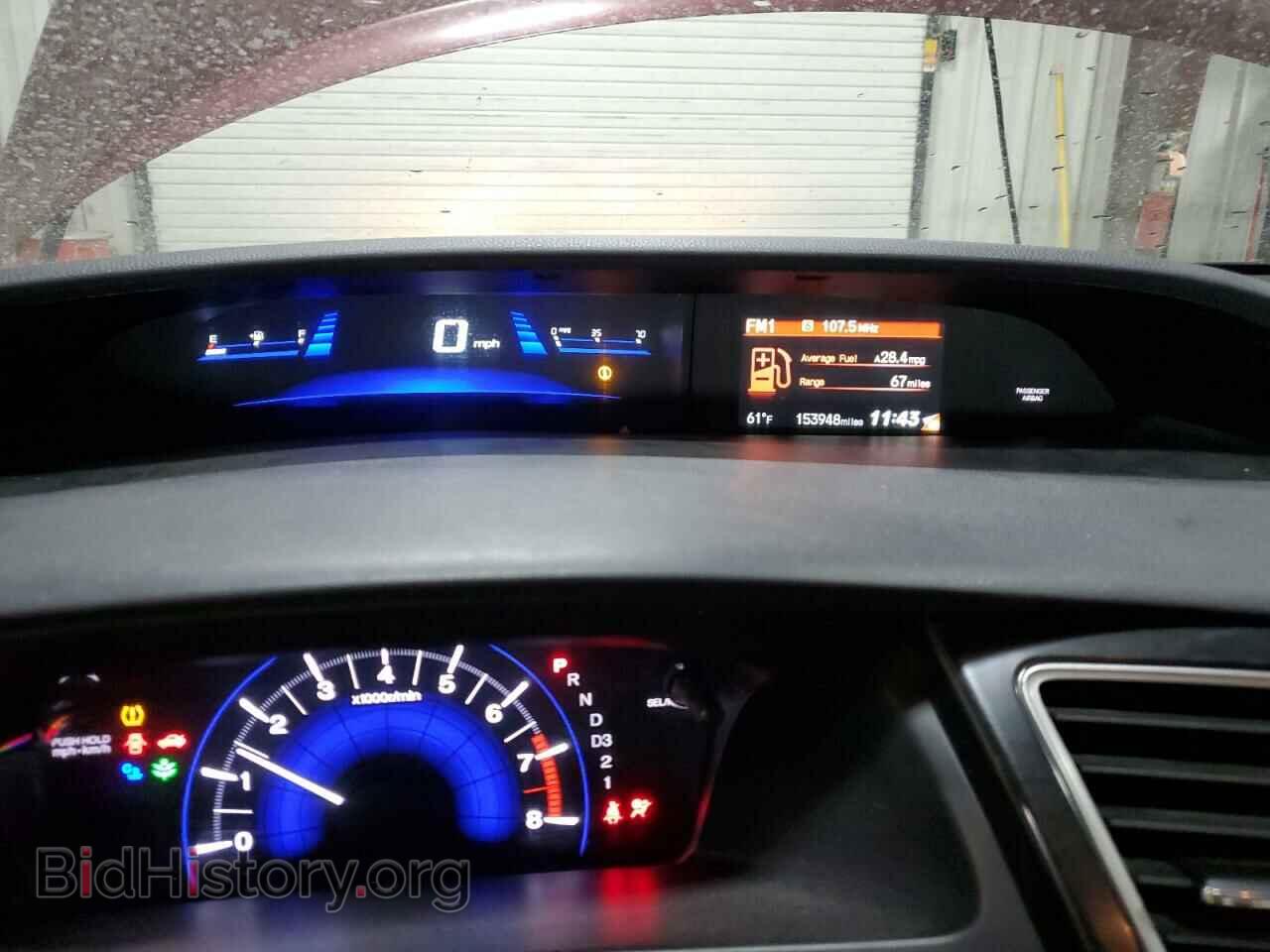 2013 HONDA CIVIC - VIN: 19XFB2F51DE045254 - Фото 9