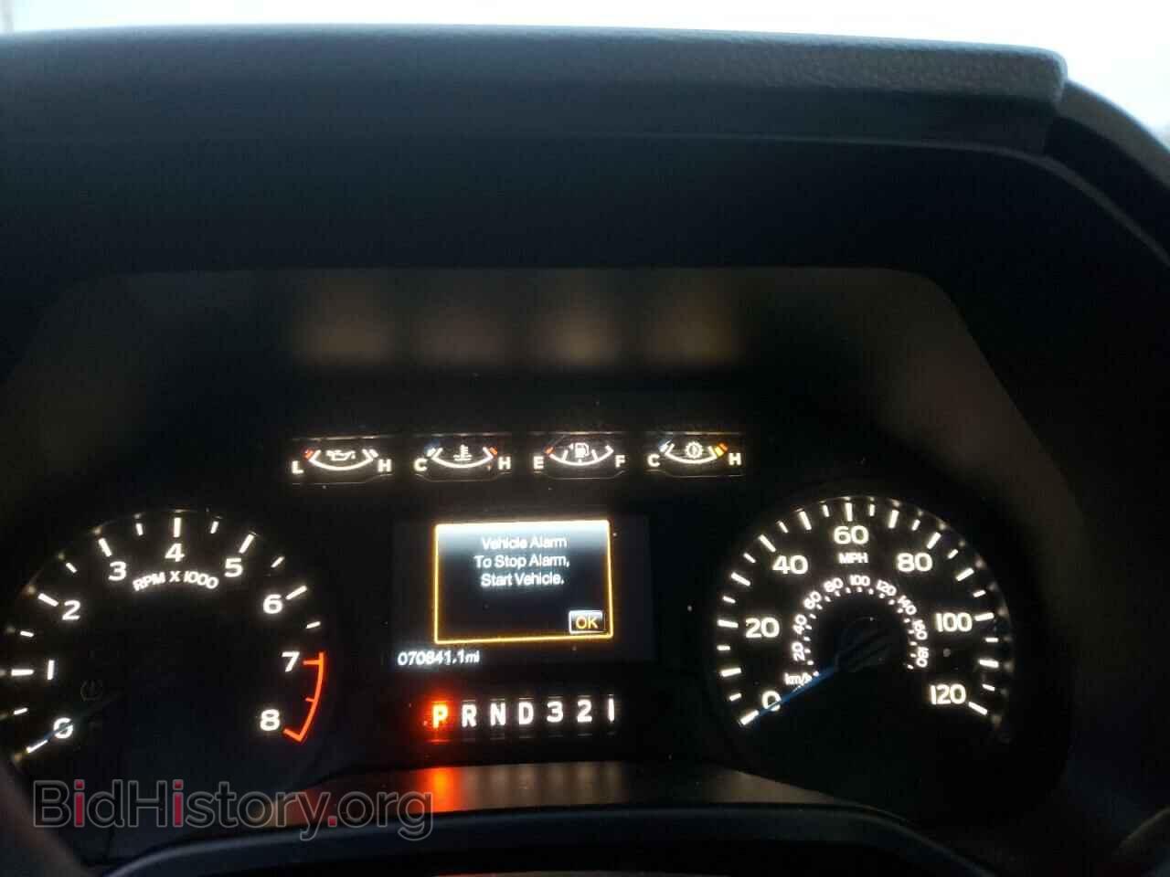 2016 FORD All Models - VIN: 1FTMF1C8XGKD92247 - Фото 9