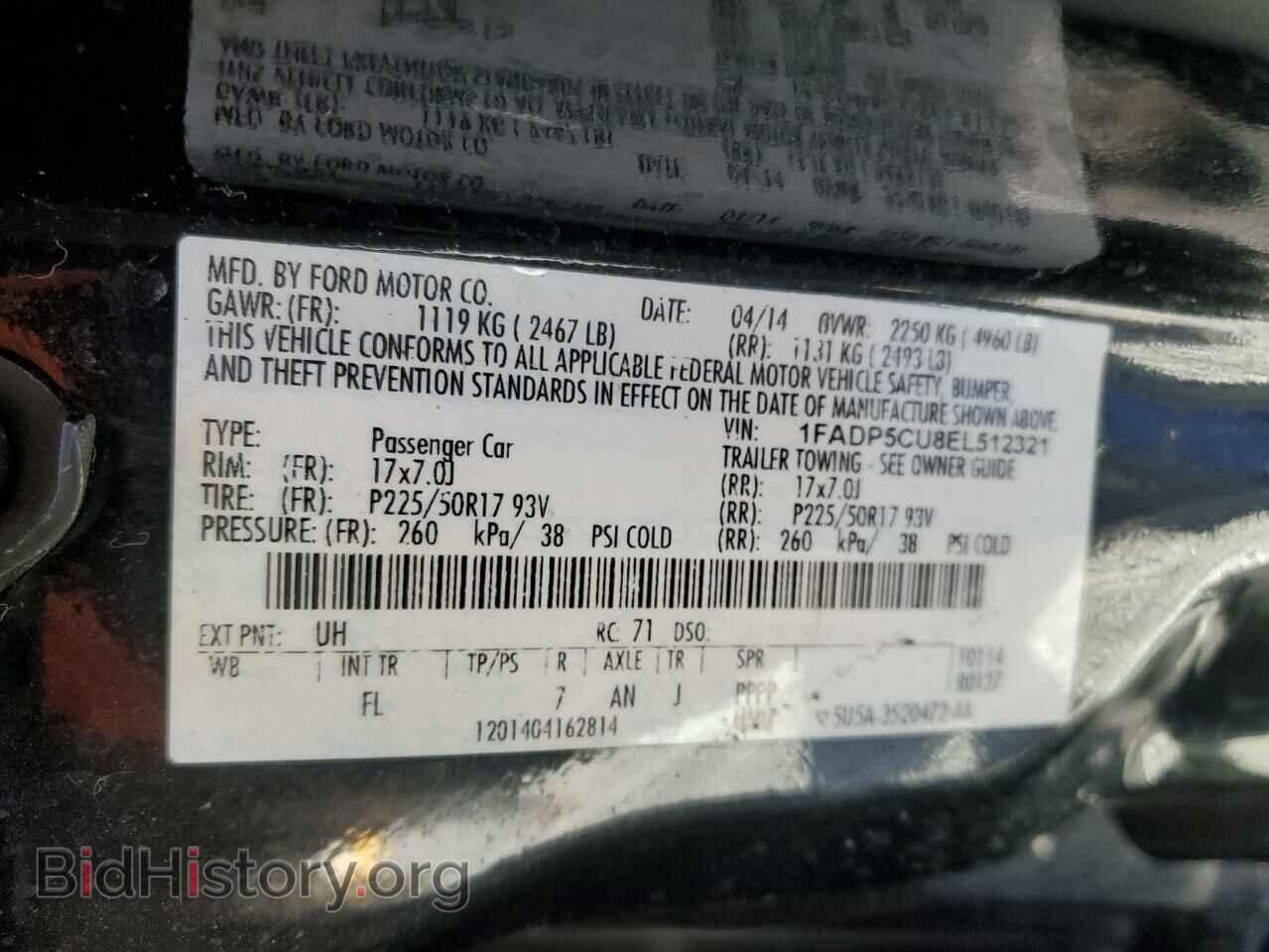 2014 FORD CMAX - VIN: 1FADP5CU8EL512321 - Фото 12