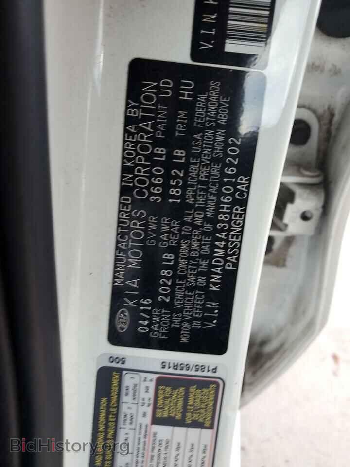 2017 KIA RIO - VIN: KNADM4A38H6016202 - Фото 12