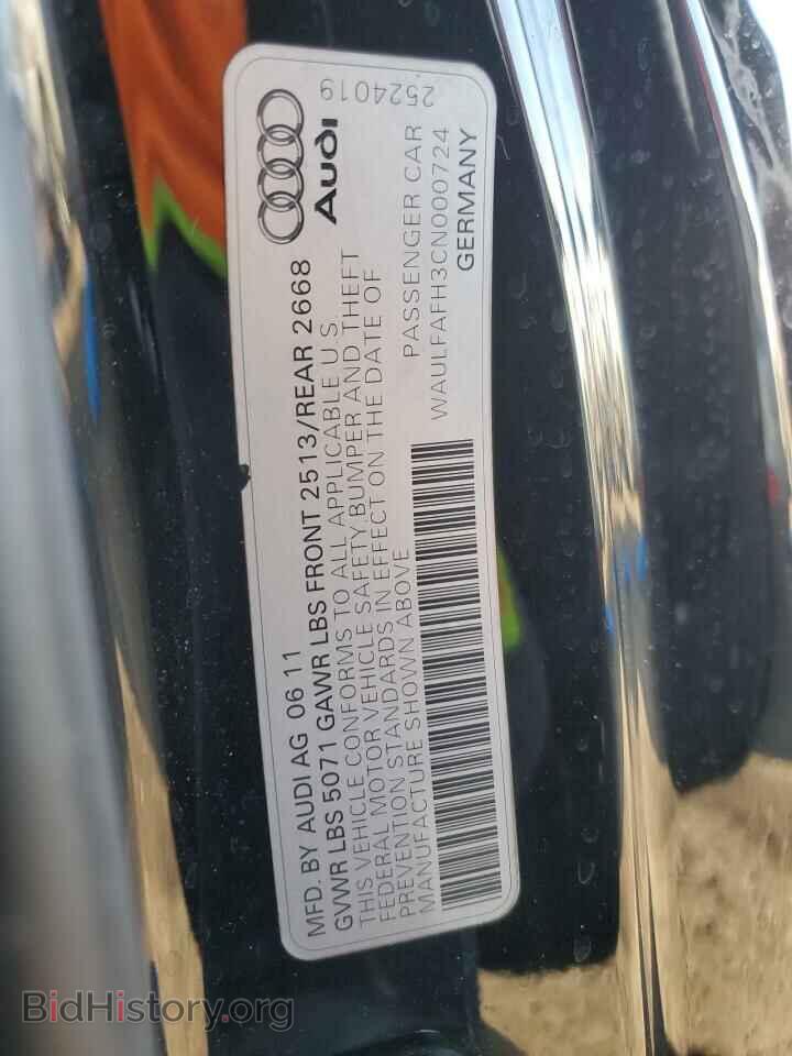 2012 AUDI A5 - VIN: WAULFAFH3CN000724 - Photo 12