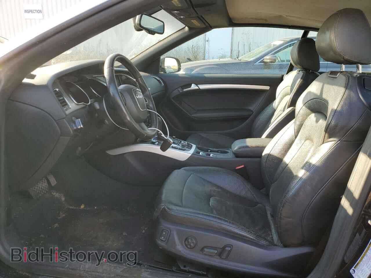 2012 AUDI A5 - VIN: WAULFAFH3CN000724 - Photo 7
