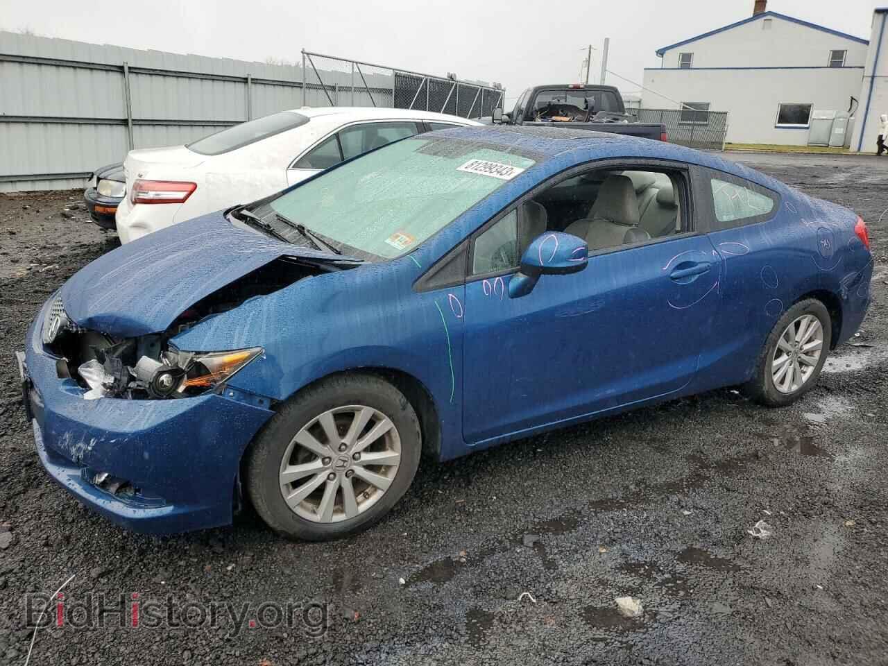 Фотография 2HGFG3A88CH527748 - HONDA CIVIC 2012