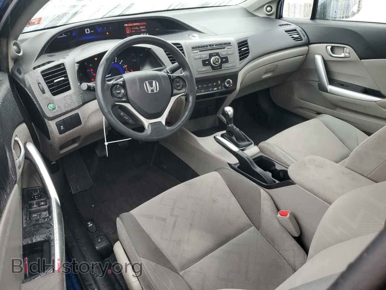 2012 HONDA CIVIC - VIN: 2HGFG3A88CH527748 - Фото 8
