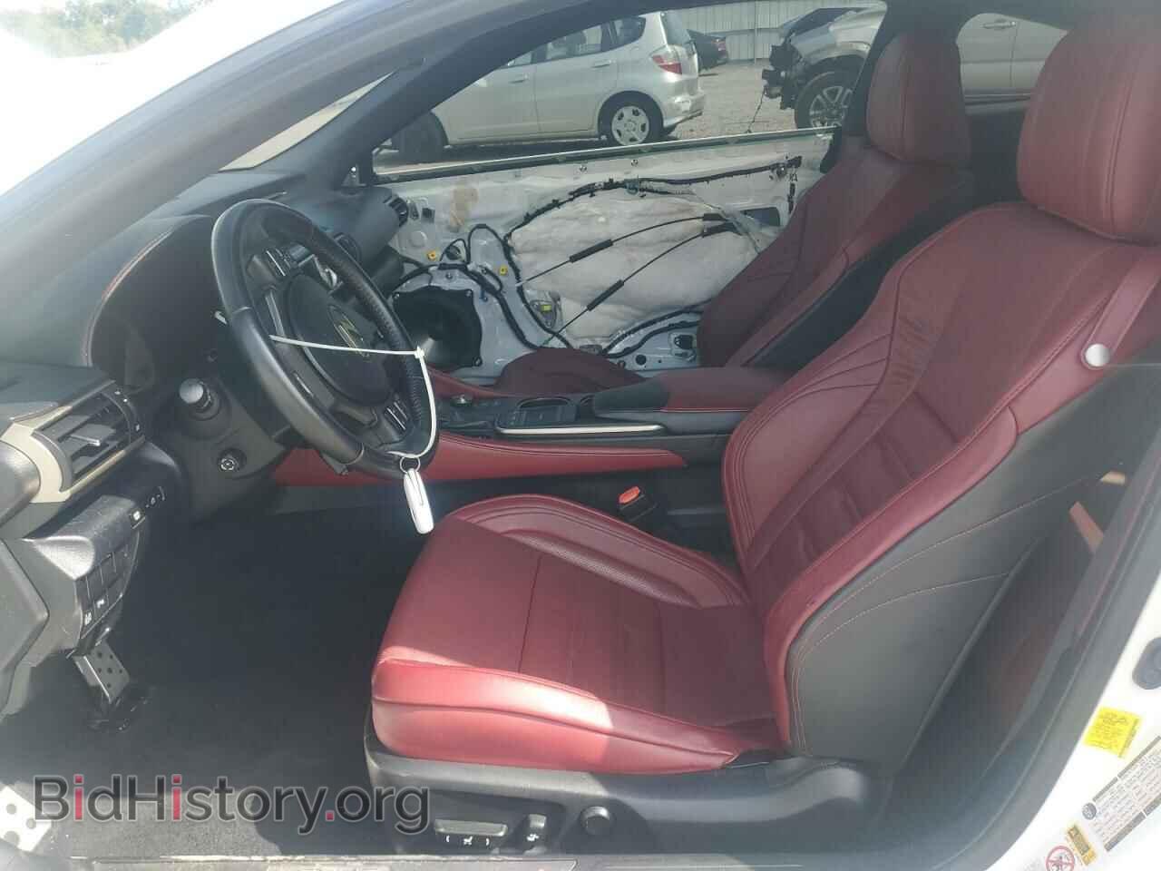 2015 LEXUS RX350 - VIN: JTHHE5BC2F5008698 - Фото 7
