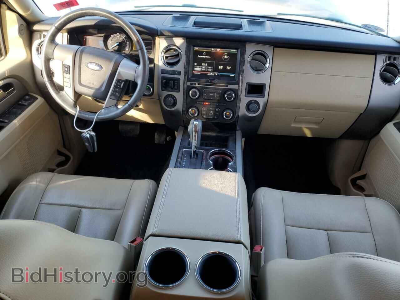 2015 FORD EXPEDITION - VIN: 1FMJU2AT7FEF31331 - Фото 8