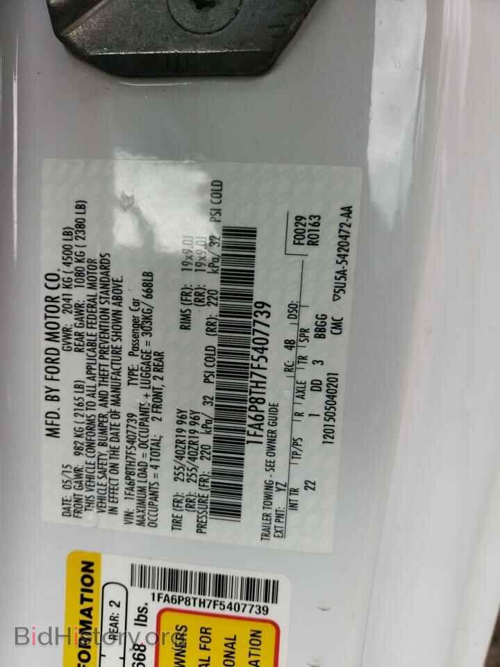 2015 FORD ALL Models - VIN: 1FA6P8TH7F5407739 - Photo 12