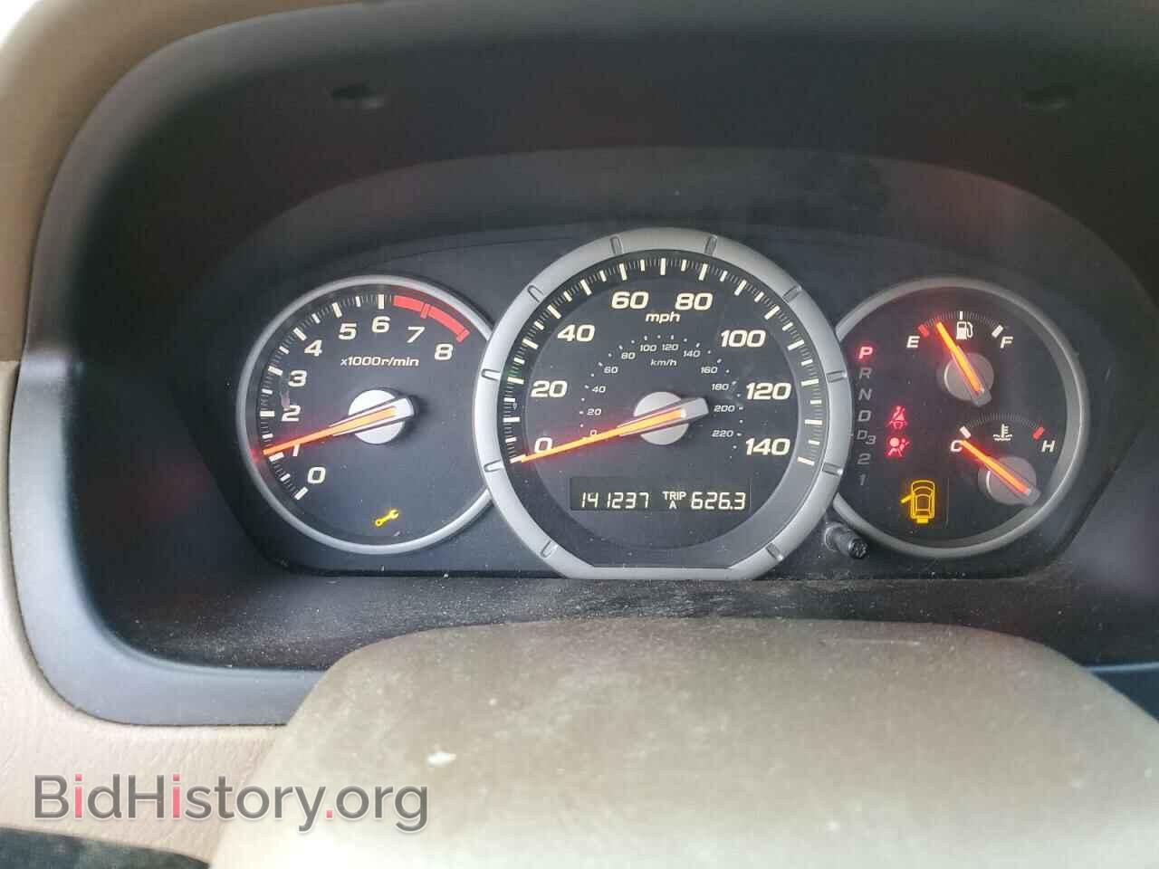 2007 HONDA PILOT - VIN: 2HKYF18537H505941 - Фото 9