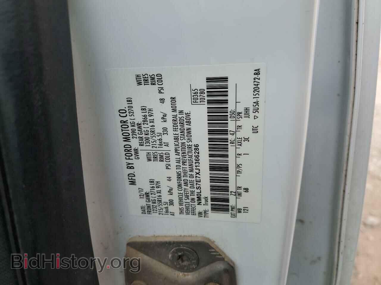 2018 FORD TRANSIT - VIN: NM0LS7E7XJ1366286 - Фото 12