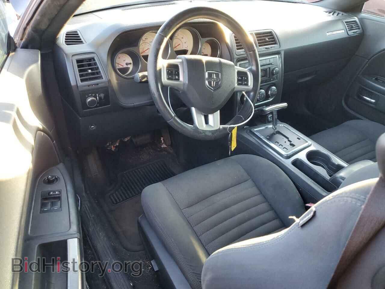 2011 DODGE CHALLENGER - VIN: 2B3CJ4DG4BH556238 - Фото 8