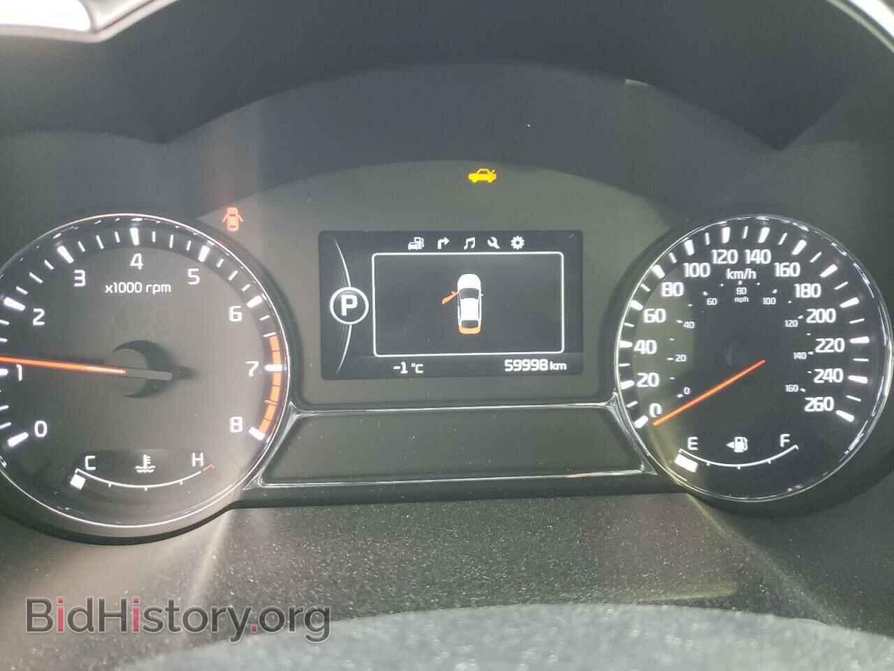 2015 KIA OPTIMA - VIN: KNAGN4A72F5613622 - Фото 9