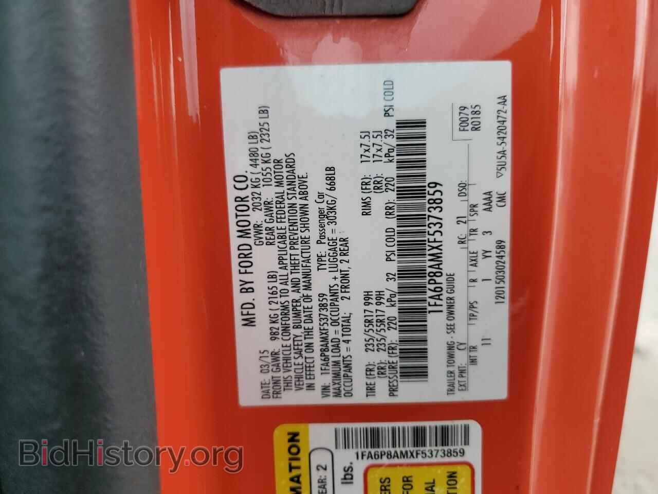 2015 FORD ALL Models - VIN: 1FA6P8AMXF5373859 - Фото 12