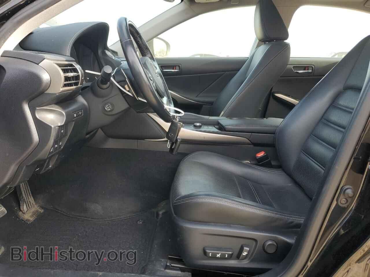 2015 LEXUS IS - VIN: JTHCE1D21F5008098 - Photo 7