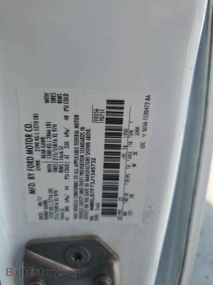 2018 FORD TRANSIT - VIN: NM0LS7F73J1345732 - Фото 13