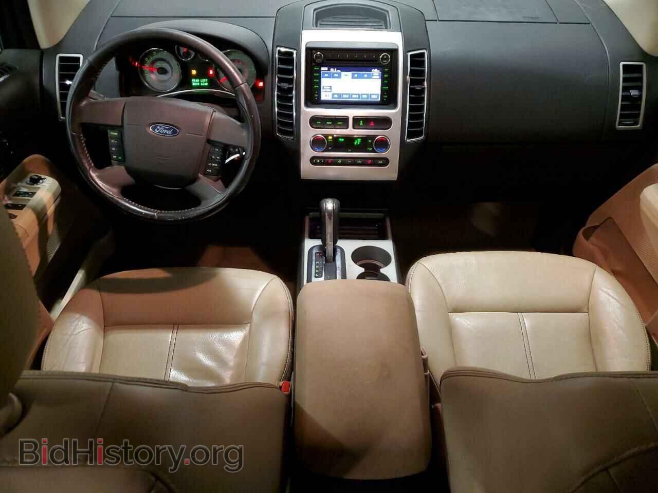 2008 FORD EDGE - VIN: 2FMDK49C68BA99736 - Фото 8