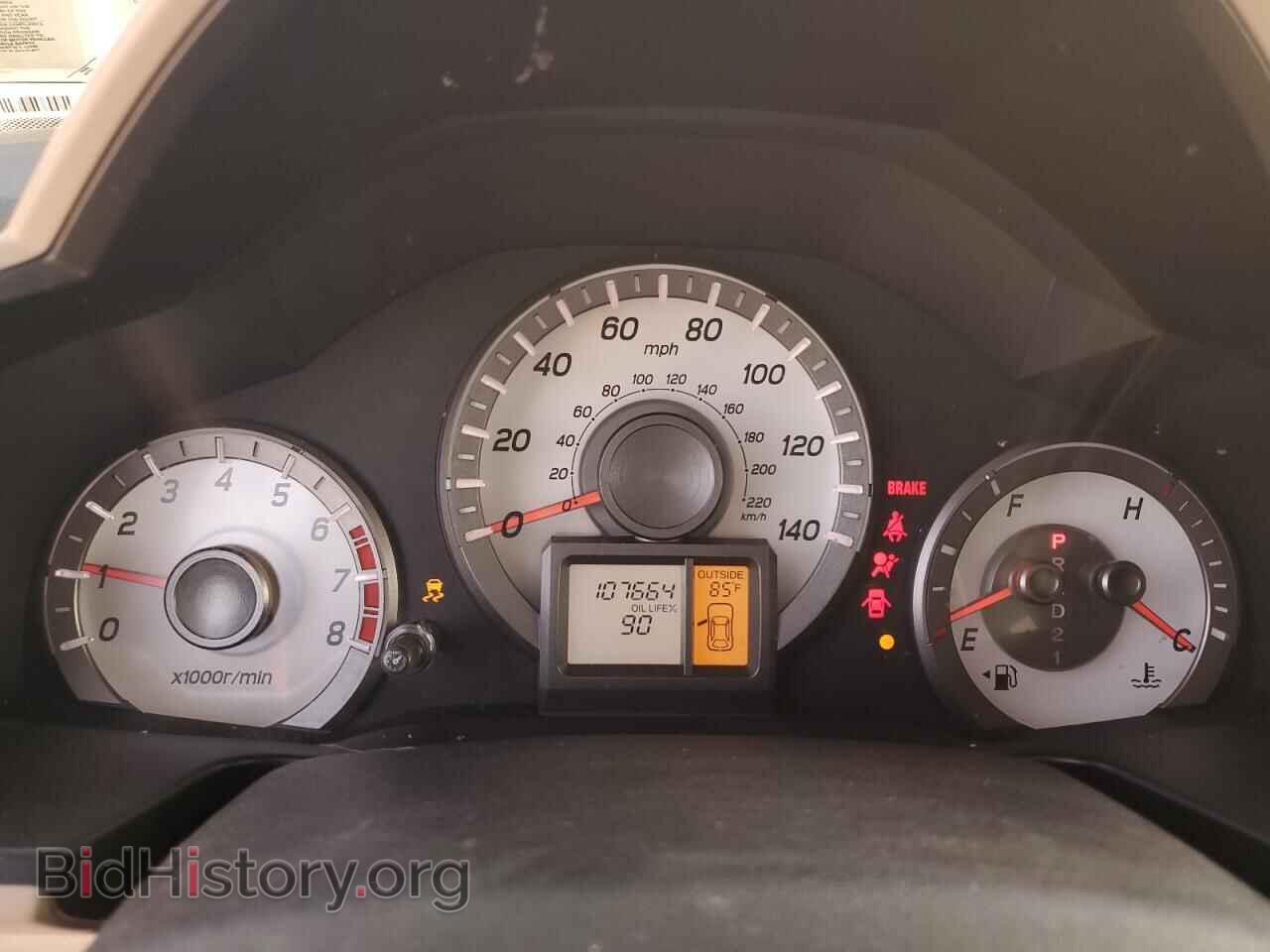 2014 HONDA PILOT - VIN: 5FNYF4H55EB039393 - Фото 9