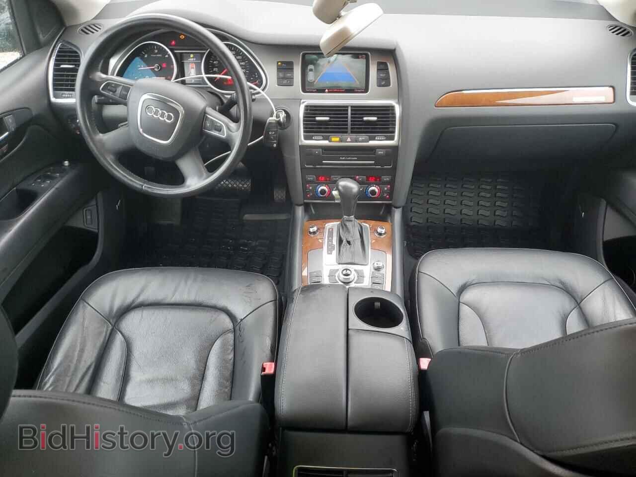 2011 AUDI Q7 - VIN: WA1LMAFE1BD005188 - Фото 8