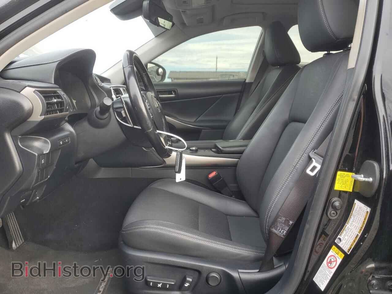2017 LEXUS IS - VIN: JTHCM1D20H5023228 - Фото 7