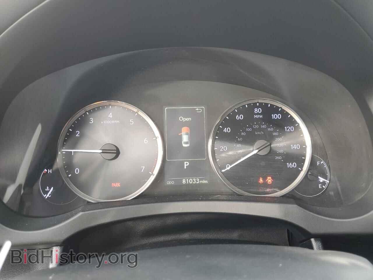2017 LEXUS IS - VIN: JTHCM1D20H5023228 - Фото 9