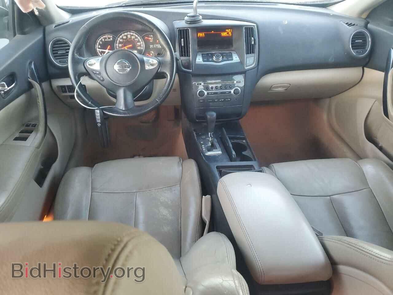 2013 NISSAN MAXIMA - VIN: 1N4AA5AP0DC830076 - Фото 8