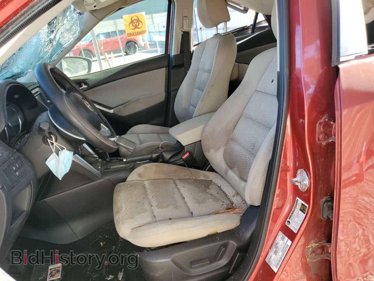 2013 MAZDA CX-5 - VIN: JM3KE2CEXD0168674 - Фото 7
