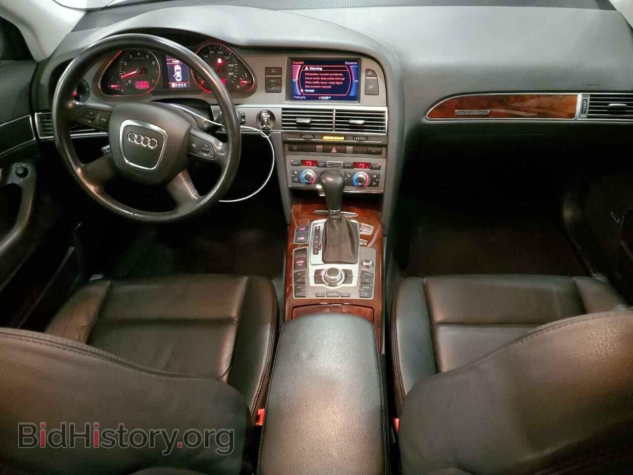 2006 AUDI A6 - VIN: WAUDL74F86N035829 - Фото 8