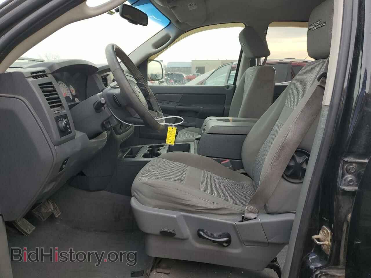 2006 DODGE RAM 1500 - VIN: 1D7HA18256J184713 - Фото 7