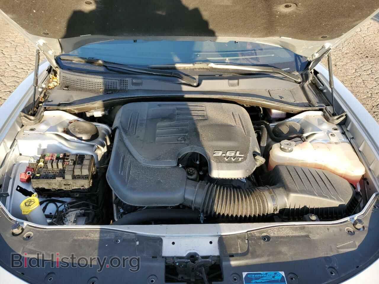 2023 DODGE CHARGER - VIN: 2C3CDXBG5PH559672 - Фото 11