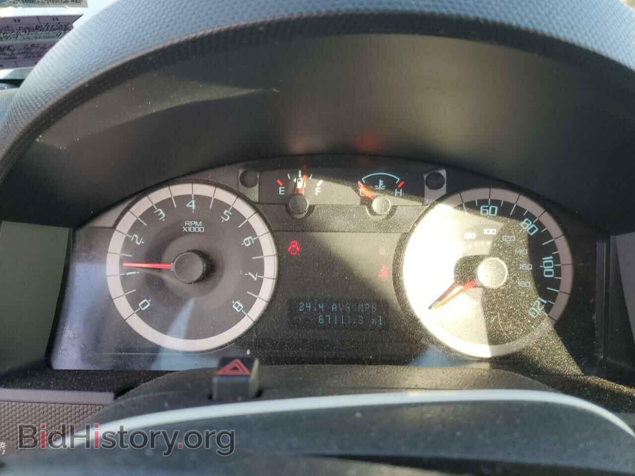 2012 FORD ESCAPE - VIN: 1FMCU9EG7CKC84369 - Фото 9