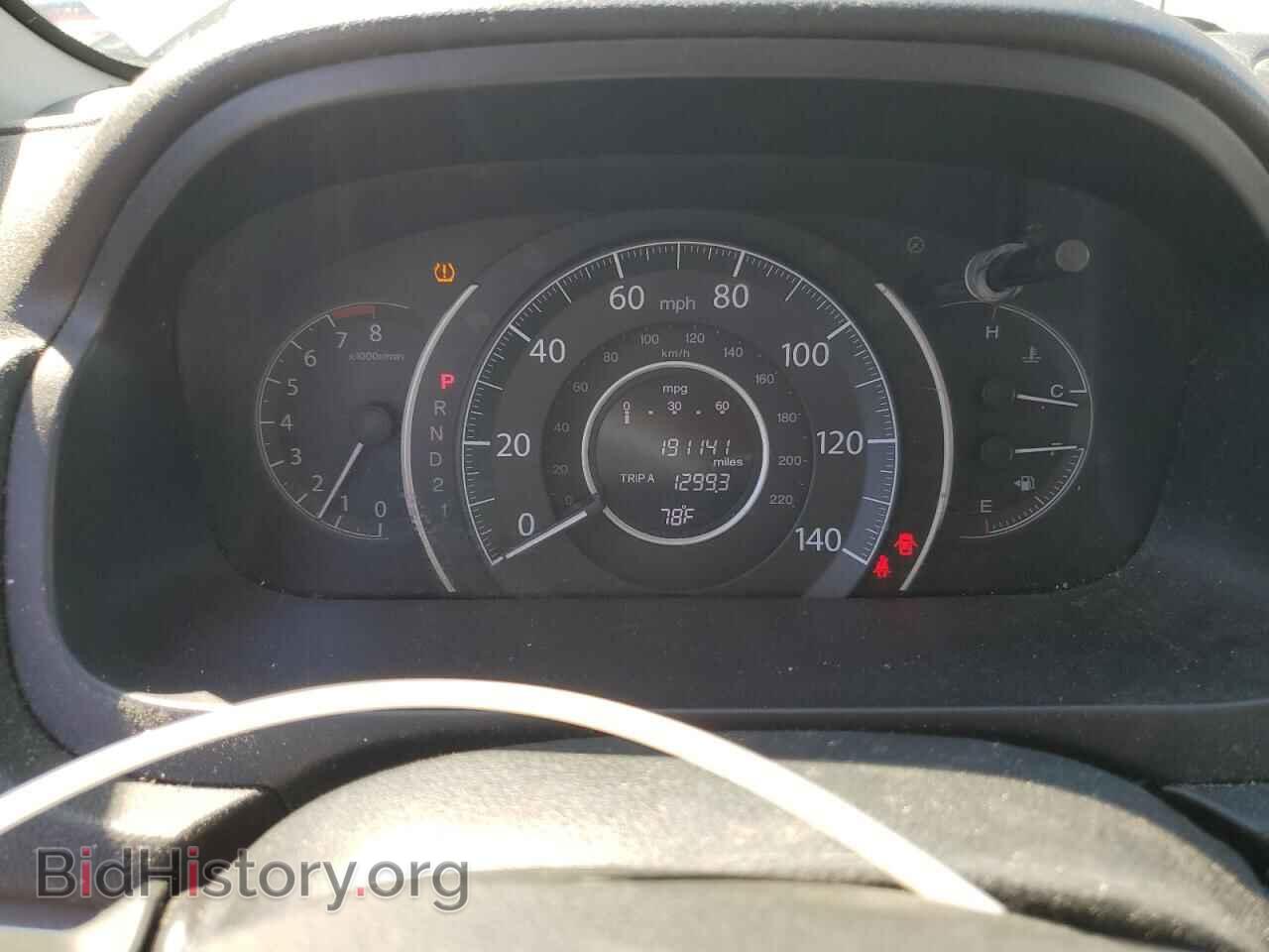 2014 HONDA CRV - VIN: 2HKRM4H32EH617170 - Фото 9