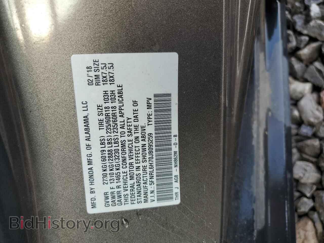 2018 HONDA All Models - VIN: 5FNRL6H70JB095259 - Photo 13