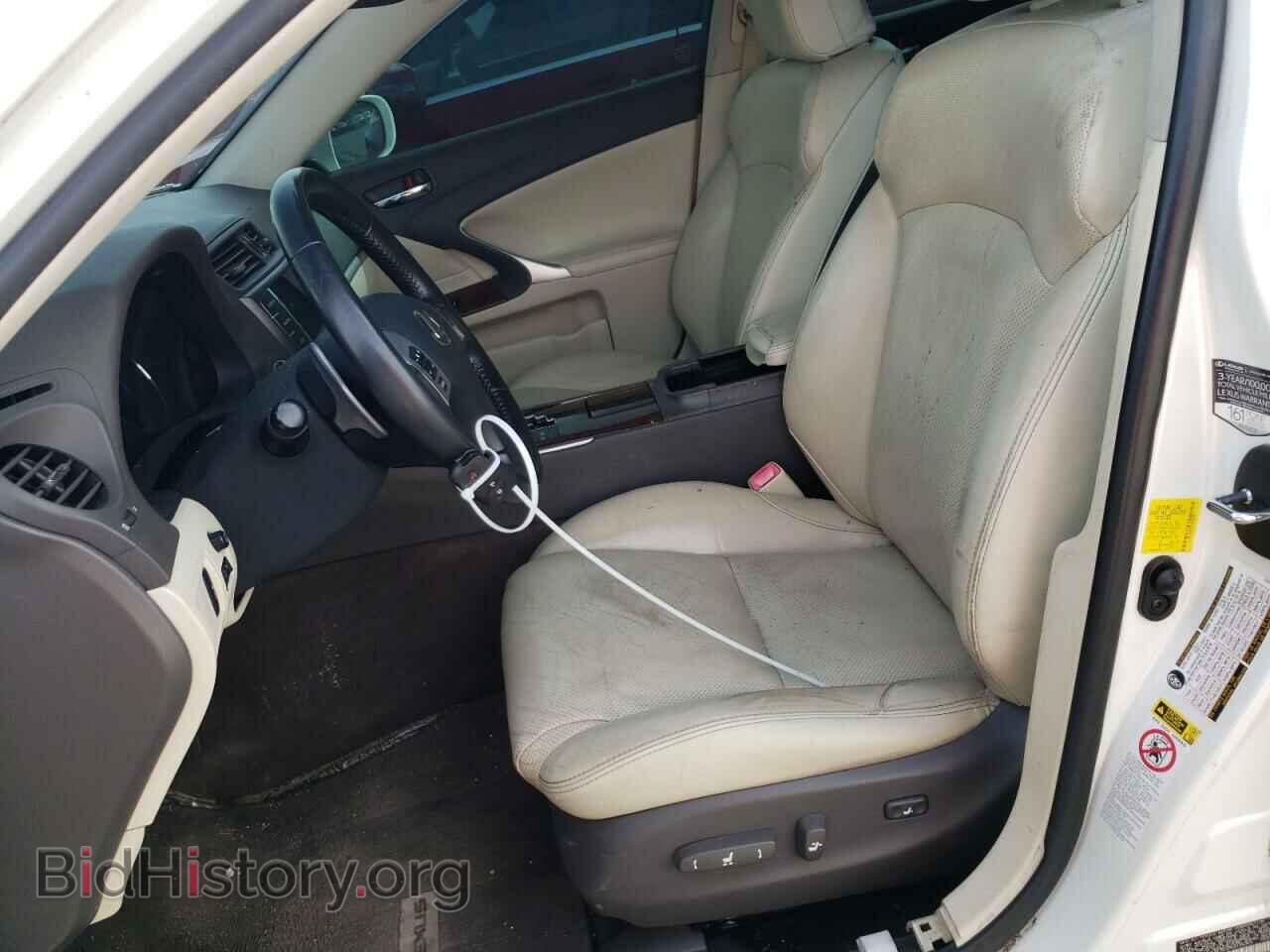 2012 LEXUS IS - VIN: JTHBF5C23C5169369 - Фото 7