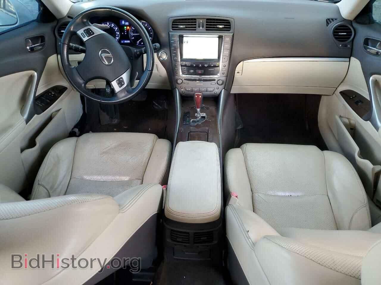 2012 LEXUS IS - VIN: JTHBF5C23C5169369 - Фото 8