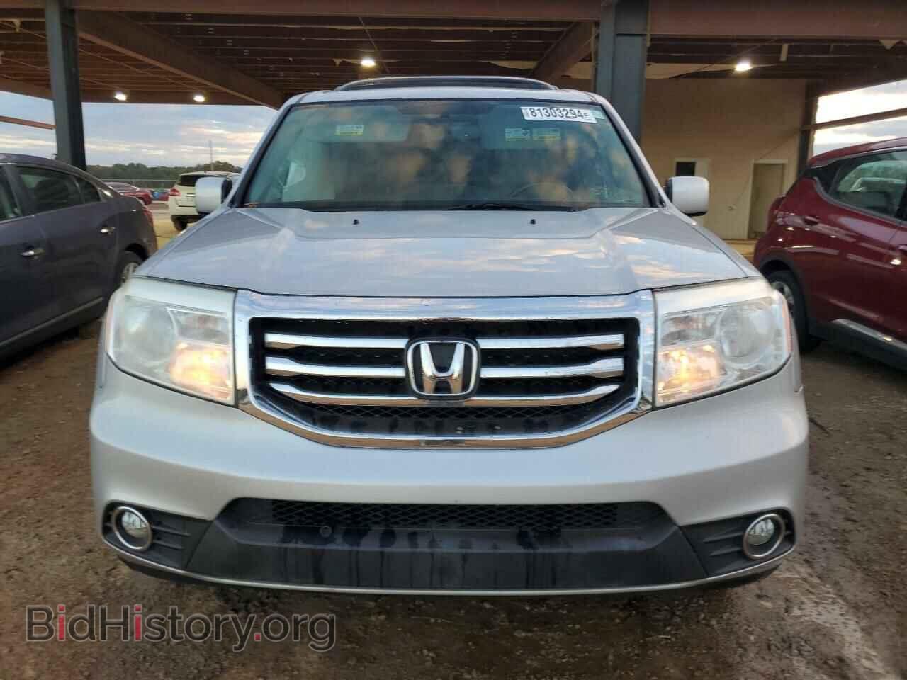 2015 HONDA PILOT - VIN: 5FNYF3H53FB022975 - Фото 5