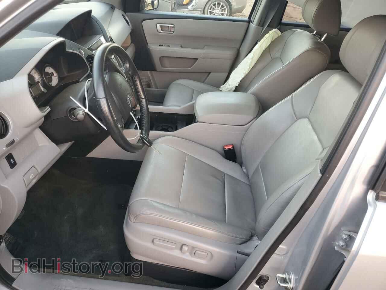 2015 HONDA PILOT - VIN: 5FNYF3H53FB022975 - Фото 7