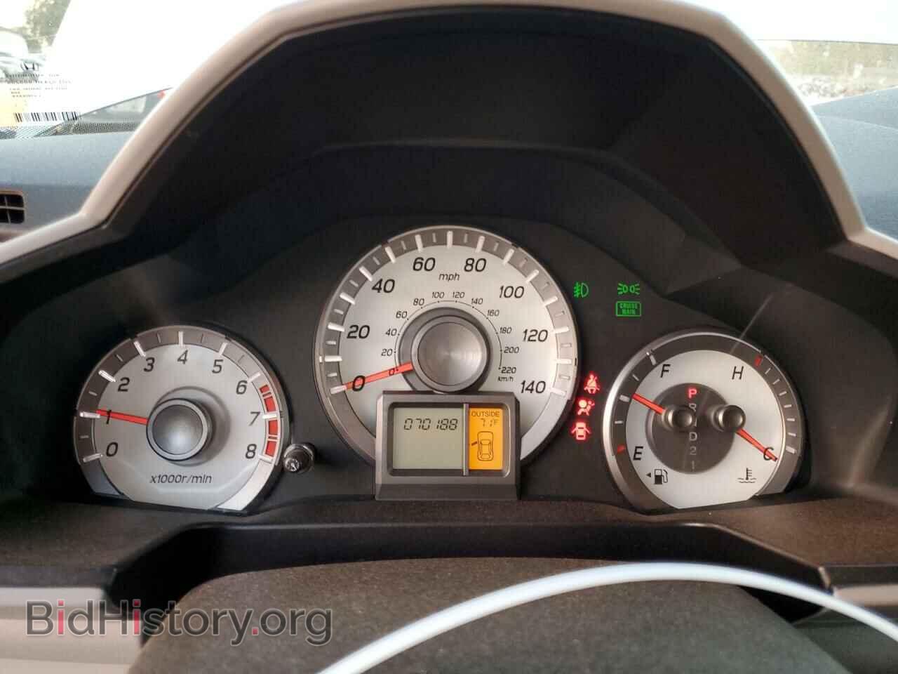 2015 HONDA PILOT - VIN: 5FNYF3H53FB022975 - Фото 9