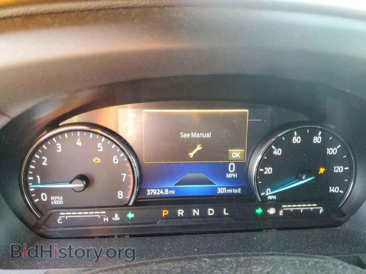 2021 FORD EXPLORER - VIN: 1FMSK7DH3MGC18342 - Photo 9