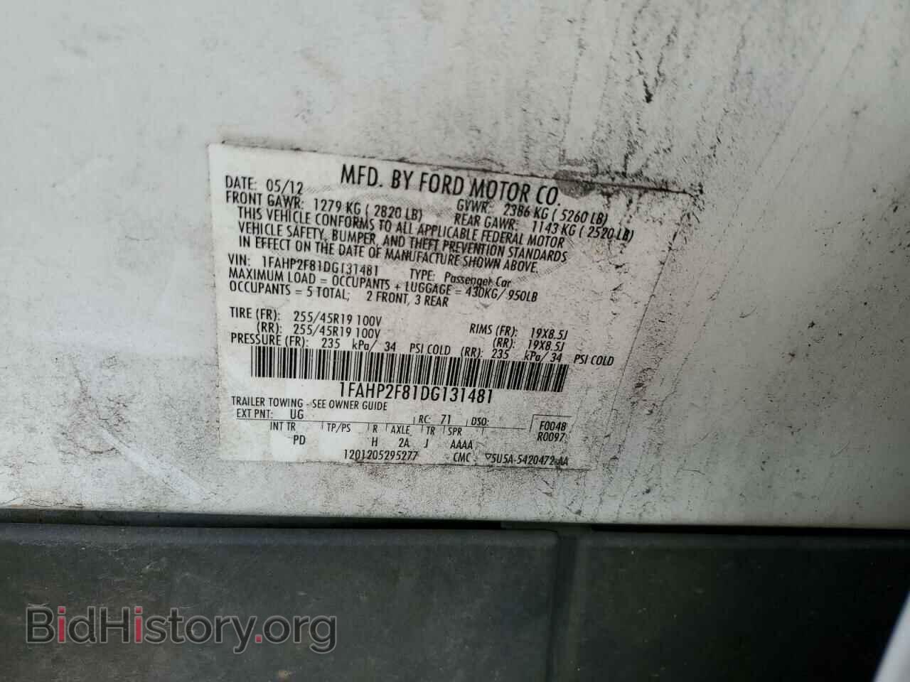 2013 FORD TAURUS - VIN: 1FAHP2F81DG131481 - Фото 12