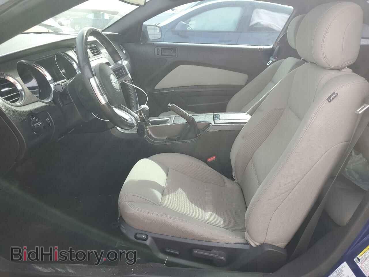 2013 FORD MUSTANG - VIN: 1ZVBP8CF9D5252726 - Фото 7