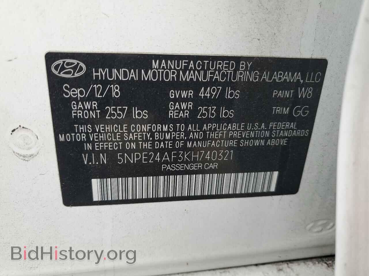 2019 HYUNDAI SONATA - VIN: 5NPE24AF3KH740321 - Фото 12