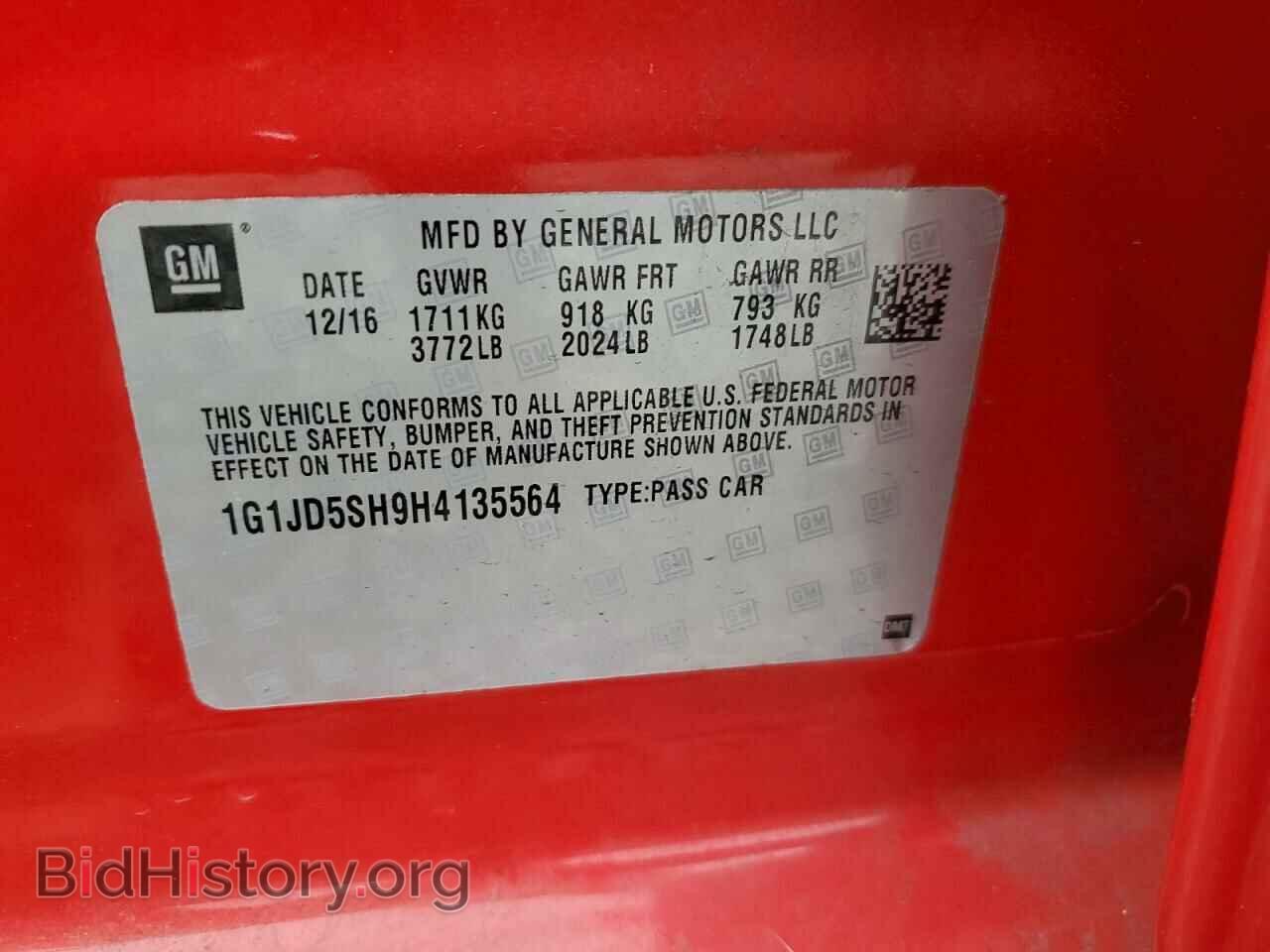 2017 CHEVROLET SONIC - VIN: 1G1JD5SH9H4135564 - Фото 12
