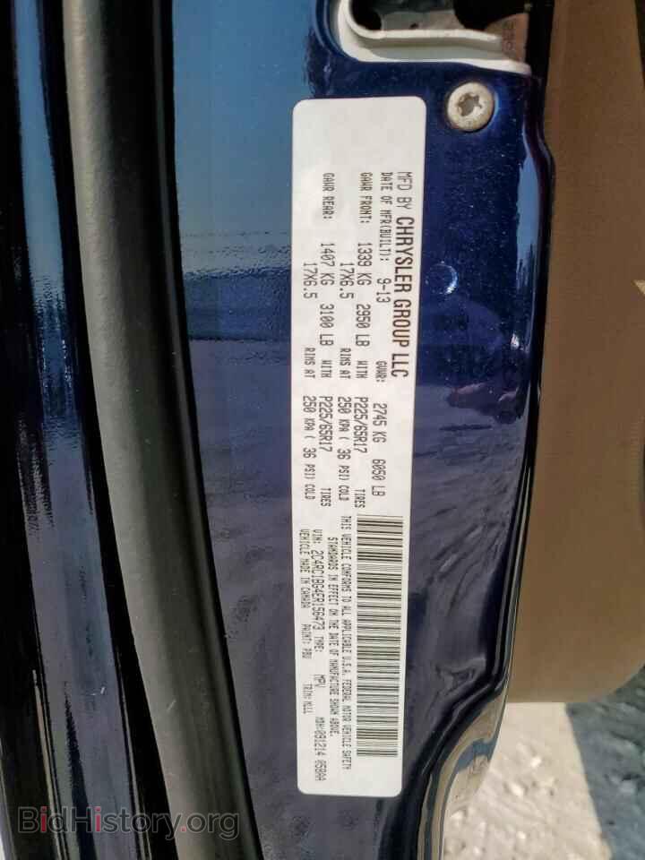 2014 CHRYSLER MINIVAN - VIN: 2C4RC1BG4ER156473 - Фото 14
