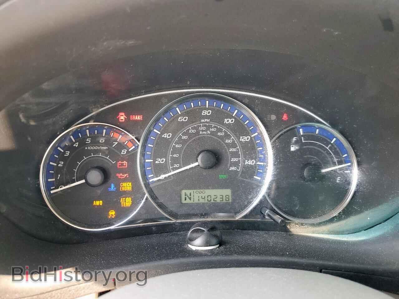 2011 SUBARU FORESTER - VIN: JF2SHBEC0BH715429 - Фото 9