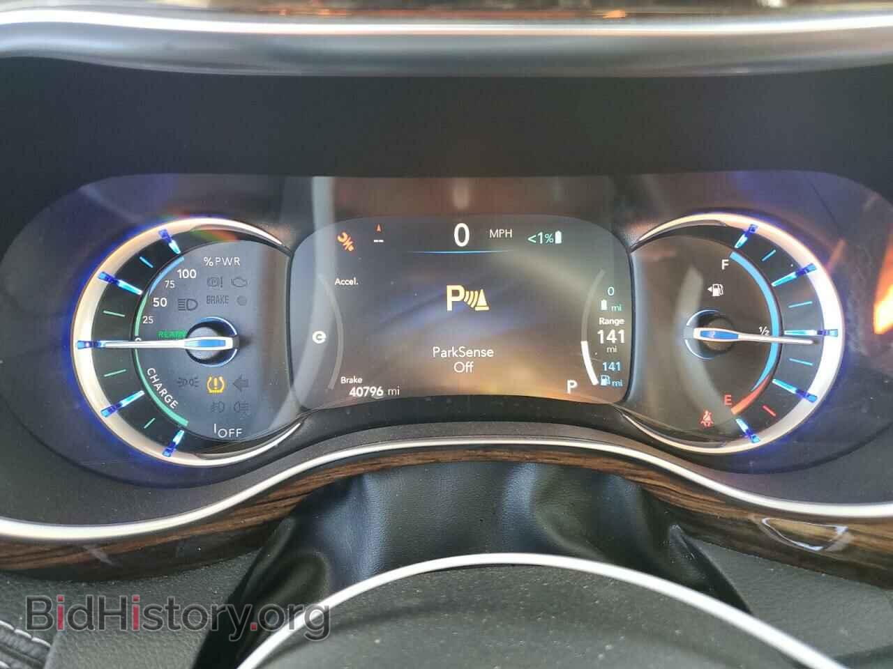 2023 CHRYSLER PACIFICA - VIN: 2C4RC1S73PR618458 - Фото 9