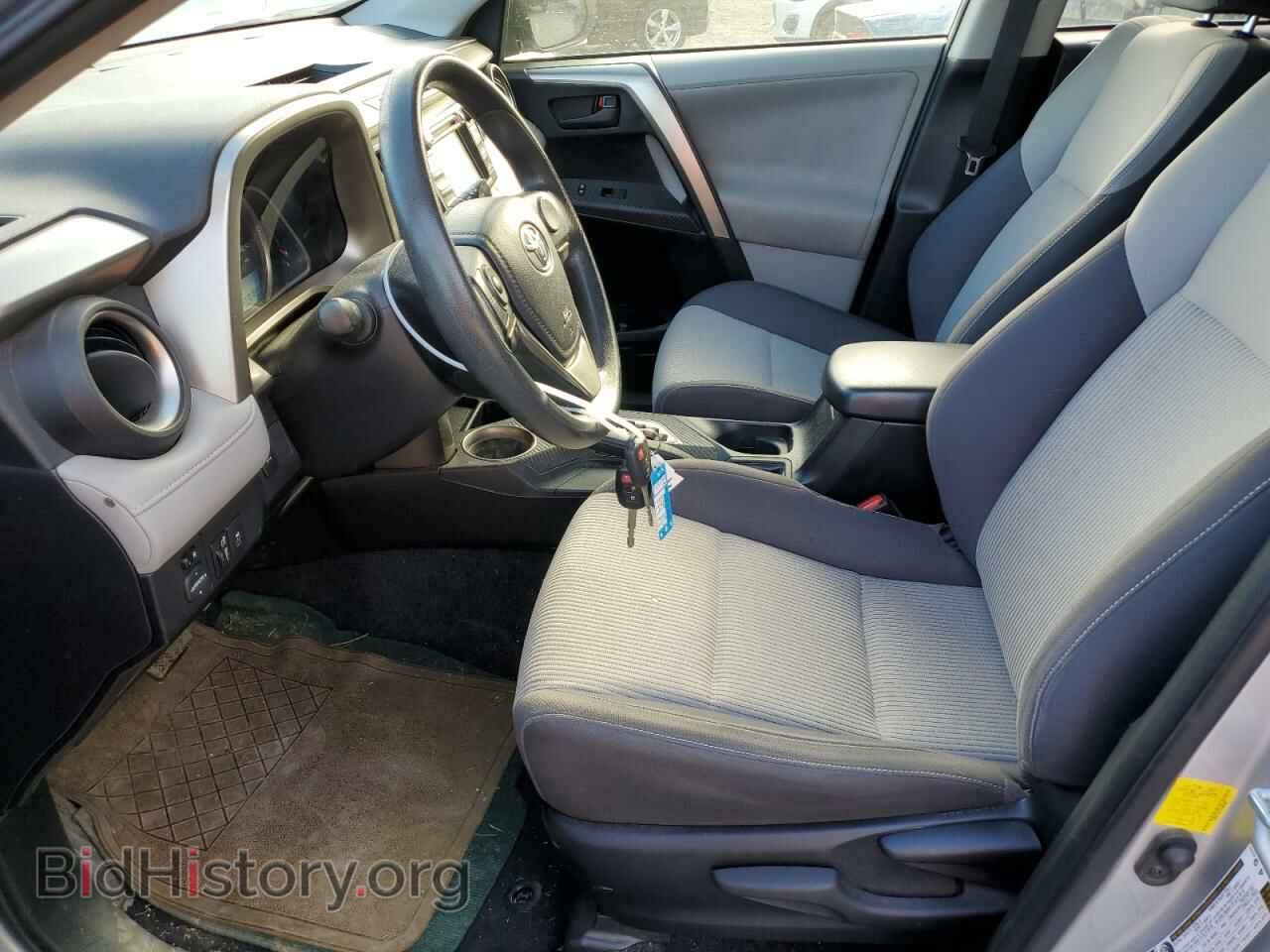 2013 TOYOTA RAV4 - VIN: JTMRFREV3D5003045 - Фото 7